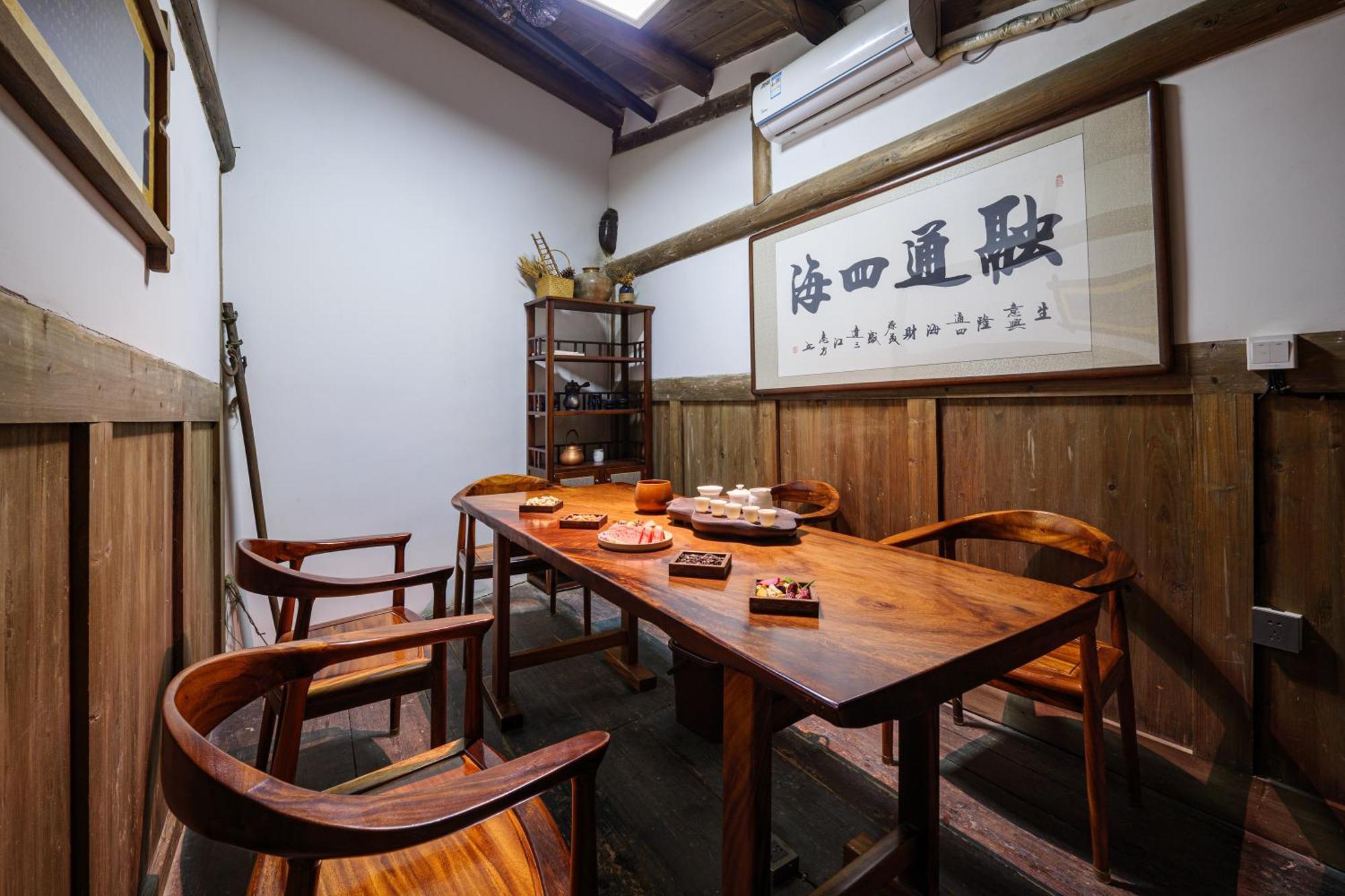 Hangshe Hostel Fuzhou Фучжоу Экстерьер фото
