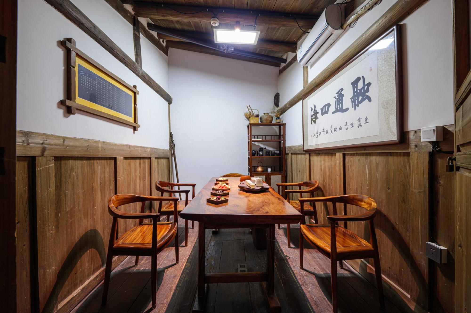 Hangshe Hostel Fuzhou Фучжоу Экстерьер фото