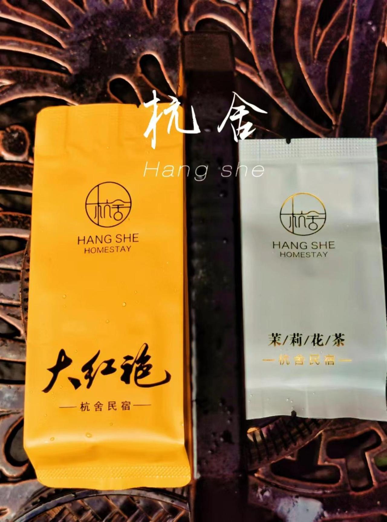 Hangshe Hostel Fuzhou Фучжоу Экстерьер фото
