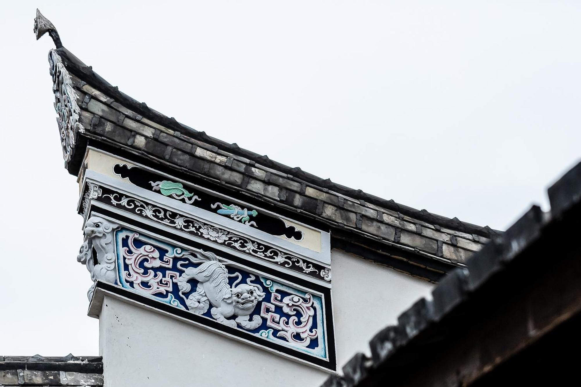 Hangshe Hostel Fuzhou Фучжоу Экстерьер фото