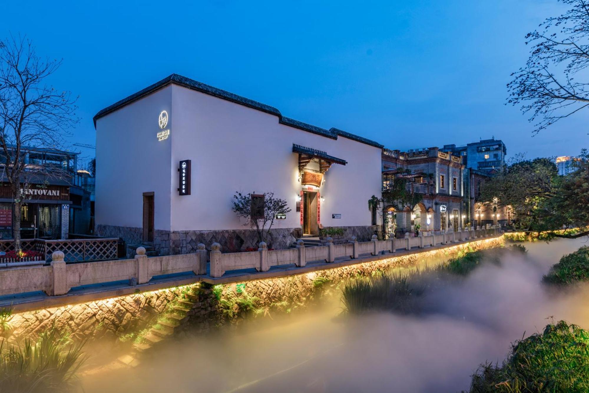 Hangshe Hostel Fuzhou Фучжоу Экстерьер фото