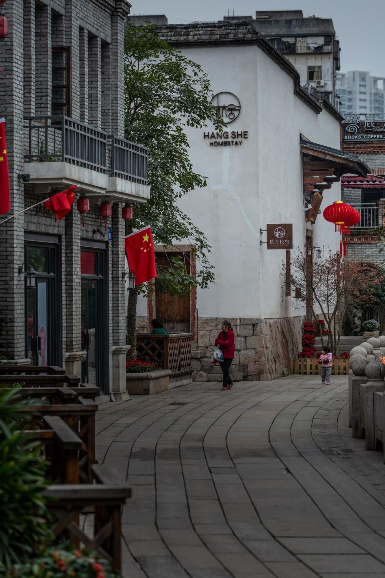 Hangshe Hostel Fuzhou Фучжоу Экстерьер фото