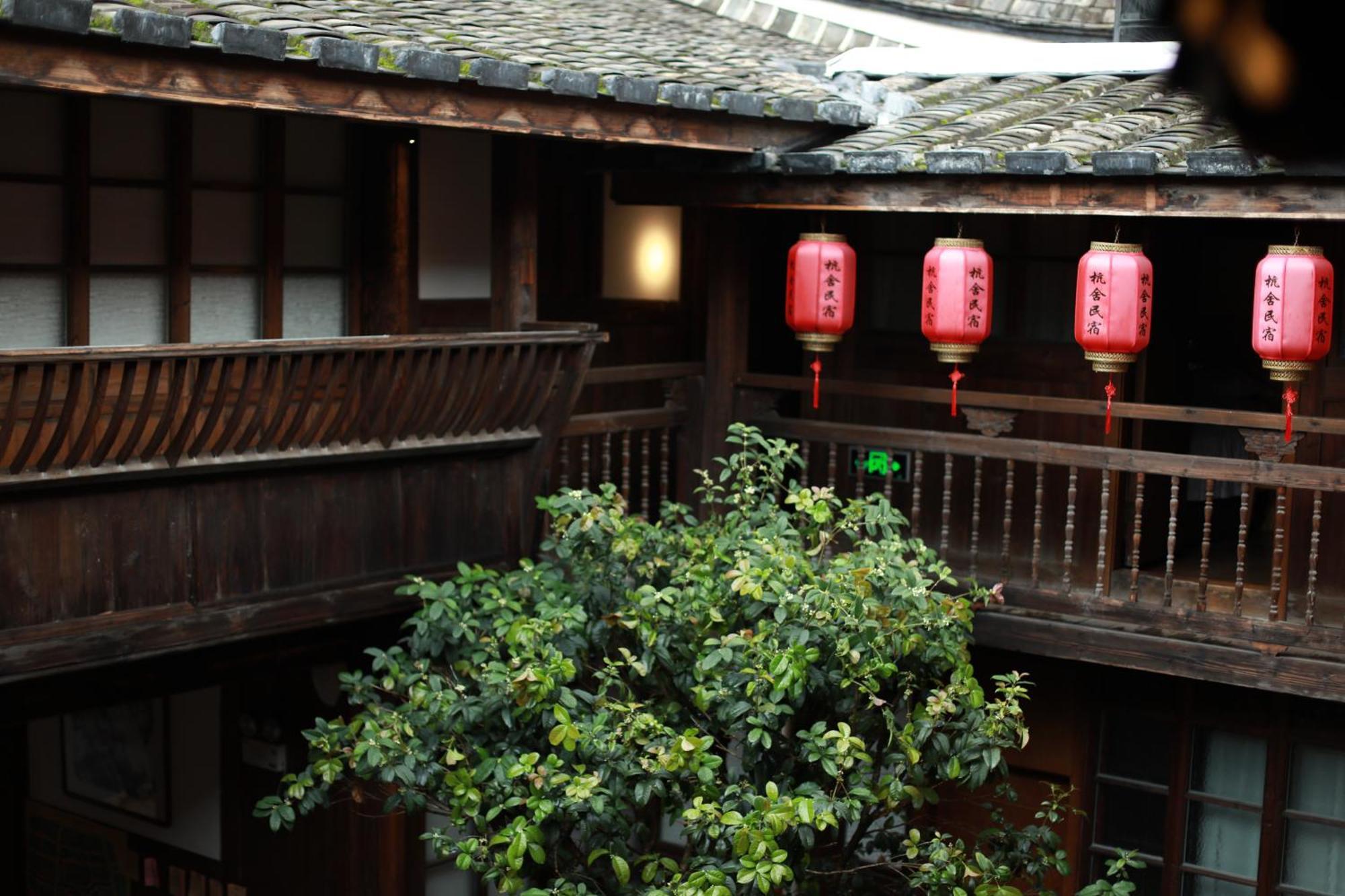 Hangshe Hostel Fuzhou Фучжоу Экстерьер фото