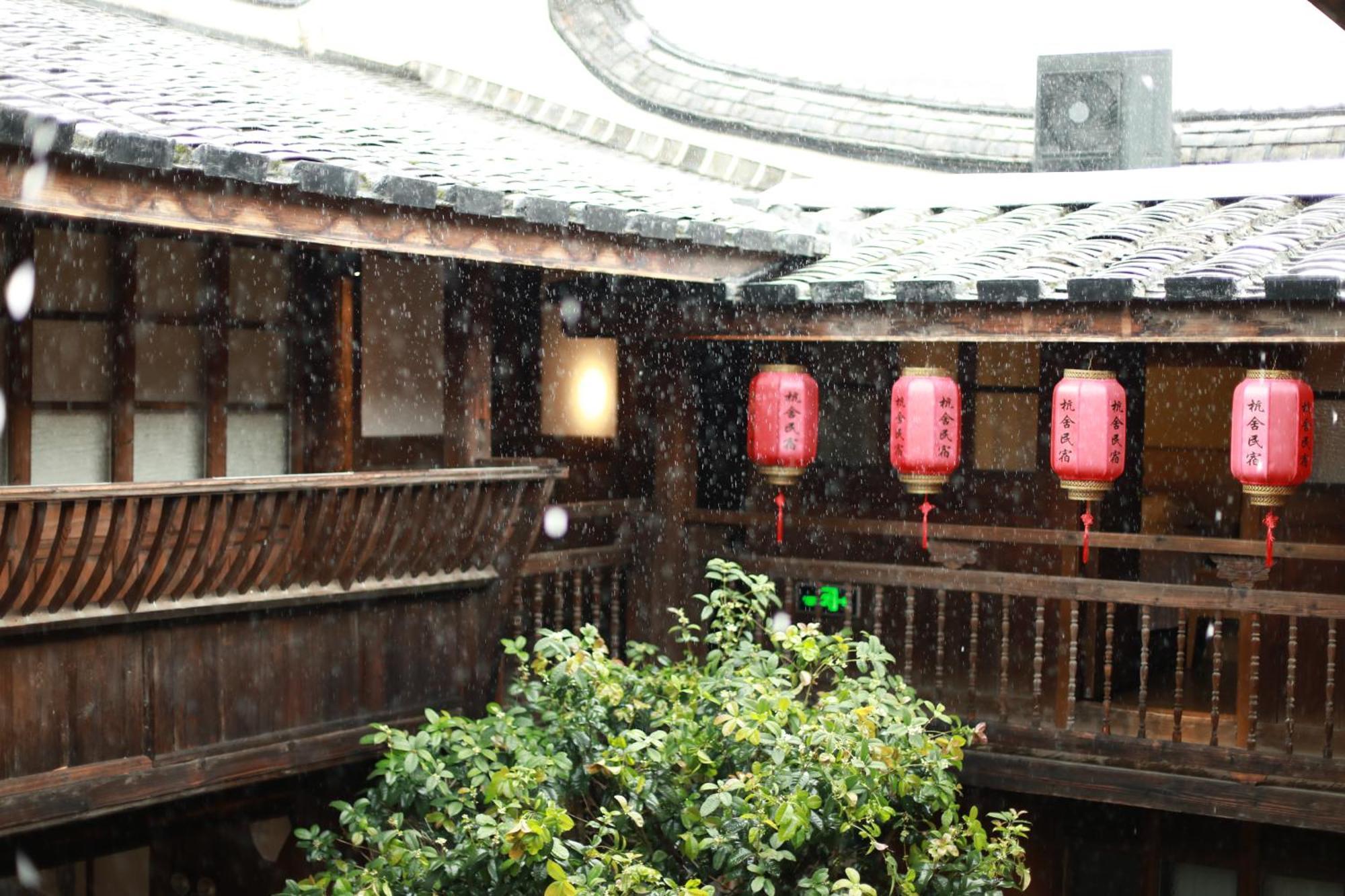 Hangshe Hostel Fuzhou Фучжоу Экстерьер фото