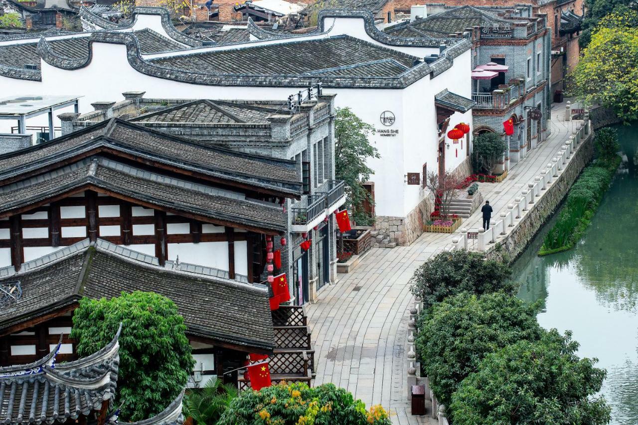 Hangshe Hostel Fuzhou Фучжоу Экстерьер фото